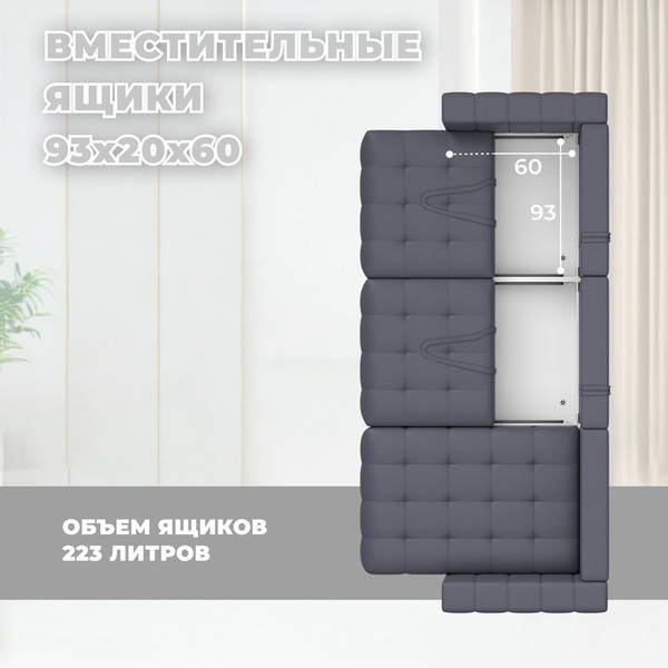 Изображение товара Диван угловой Лига Диванов Лига-052 НПБ Лонг универсальный / 129917 (экокожа Grifon 15 серый)