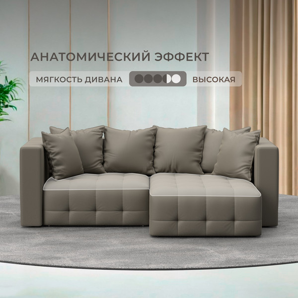 Изображение товара Диван угловой Лига Диванов Лига-052 НПБ универсальный / 129910 (экокожа Grifon 04 бежевый)