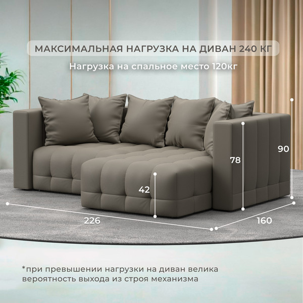 Изображение товара Диван угловой Лига Диванов Лига-052 НПБ универсальный / 129910 (экокожа Grifon 04 бежевый)