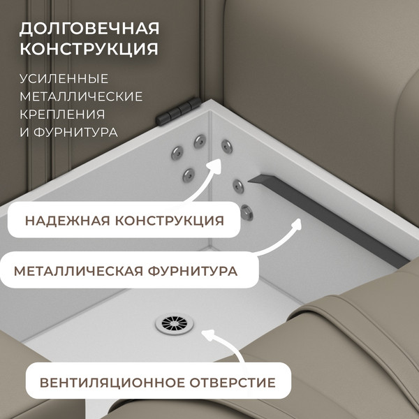 Изображение товара Диван угловой Лига Диванов Лига-052 НПБ универсальный / 129910 (экокожа Grifon 04 бежевый)