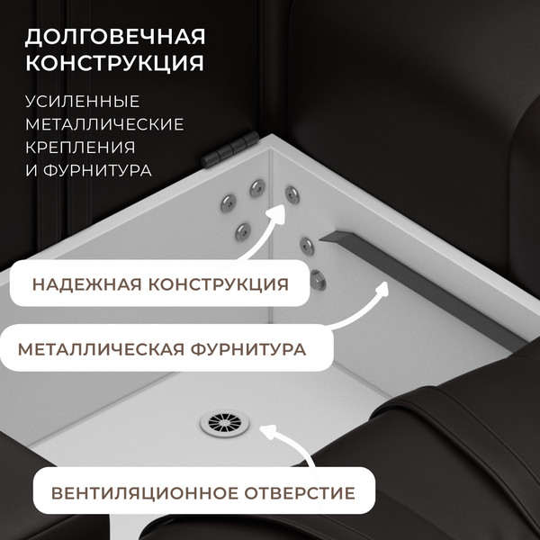 Изображение товара Диван угловой Лига Диванов Лига-052 НПБ универсальный / 129911 (экокожа Grifon 12 коричневый)