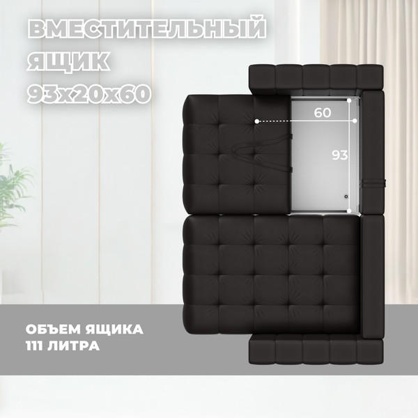 Изображение товара Диван угловой Лига Диванов Лига-052 НПБ универсальный / 129911 (экокожа Grifon 12 коричневый)