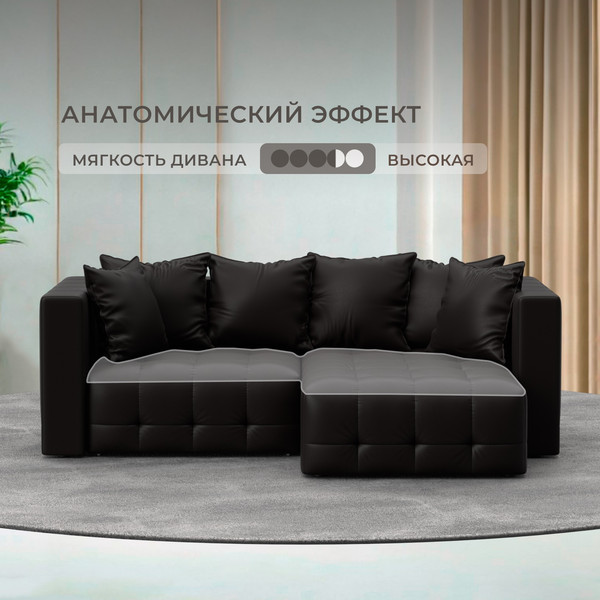 Изображение товара Диван угловой Лига Диванов Лига-052 НПБ универсальный / 129911 (экокожа Grifon 12 коричневый)