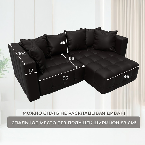 Изображение товара Диван угловой Лига Диванов Лига-052 НПБ универсальный / 129911 (экокожа Grifon 12 коричневый)