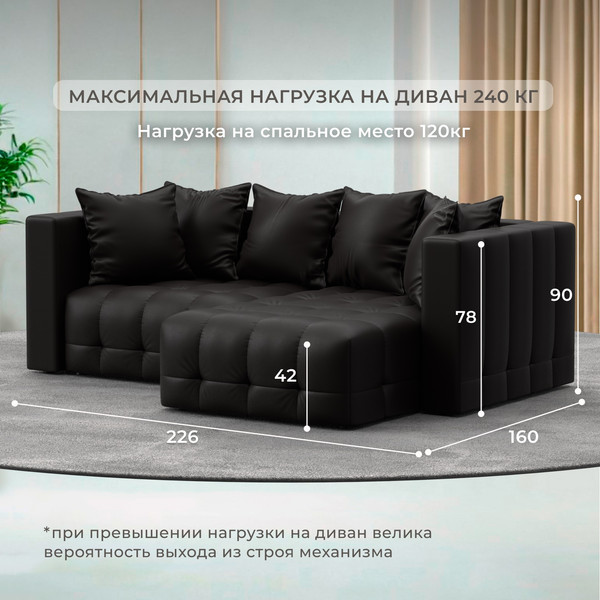 Изображение товара Диван угловой Лига Диванов Лига-052 НПБ универсальный / 129911 (экокожа Grifon 12 коричневый)