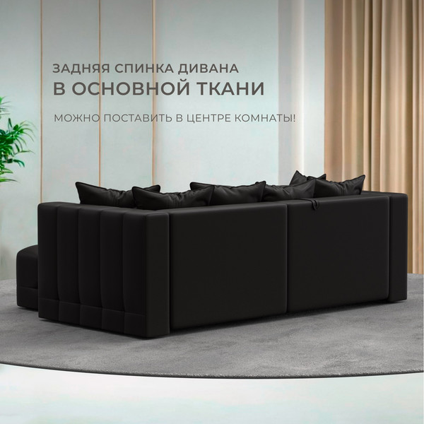 Изображение товара Диван угловой Лига Диванов Лига-052 НПБ универсальный / 129911 (экокожа Grifon 12 коричневый)