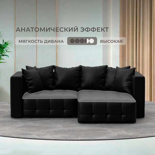 Изображение товара Диван угловой Лига Диванов Лига-052 НПБ универсальный / 129912 (экокожа Grifon 18 черный)