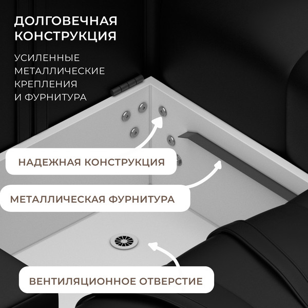Изображение товара Диван угловой Лига Диванов Лига-052 НПБ универсальный / 129912 (экокожа Grifon 18 черный)