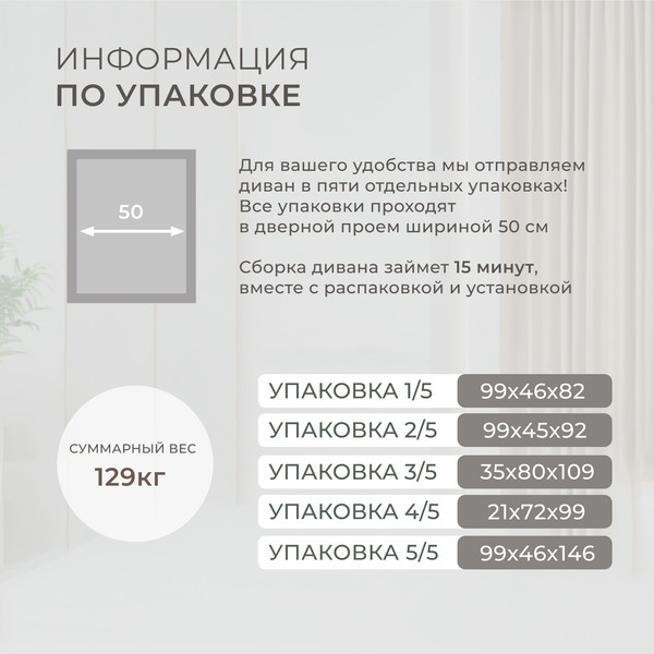 Изображение товара Диван угловой Лига Диванов Лига-052 НПБ универсальный / 129913 (экокожа Grifon 15 серый)