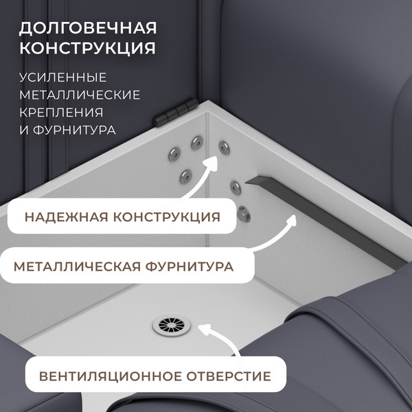 Изображение товара Диван угловой Лига Диванов Лига-052 НПБ универсальный / 129913 (экокожа Grifon 15 серый)