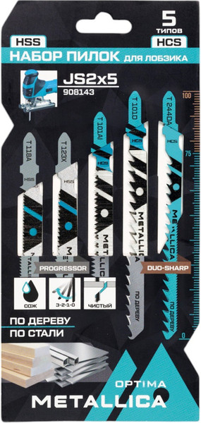 Изображение товара Набор пильных полотен Metallica Optima №2 / 908143