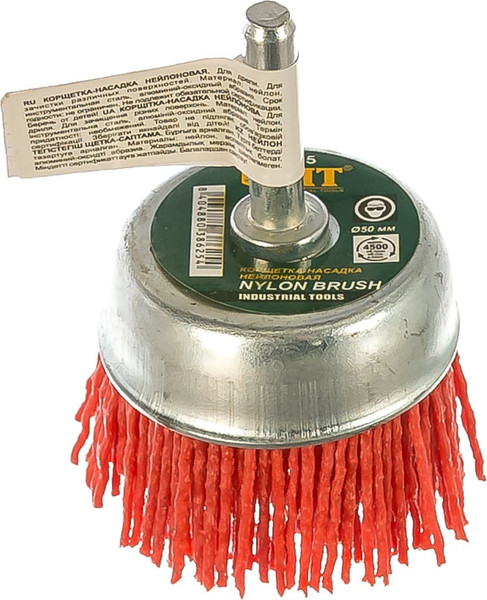 Изображение товара Щетка для электроинструмента FIT 50мм / 38625