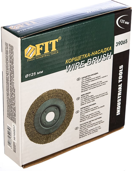 Изображение товара Щетка для электроинструмента FIT 125мм / 39065