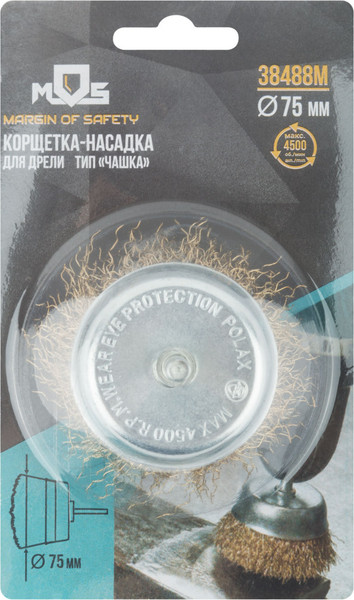 Изображение товара Щетка для электроинструмента MOS Чашка / 38488М