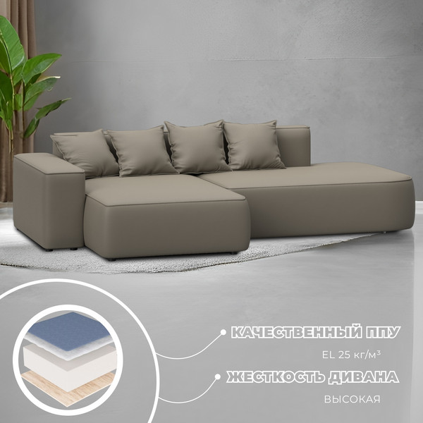 Изображение товара Диван угловой Лига Диванов Лига-065 левый / 129802L (экокожа Grifon 04 бежевый)