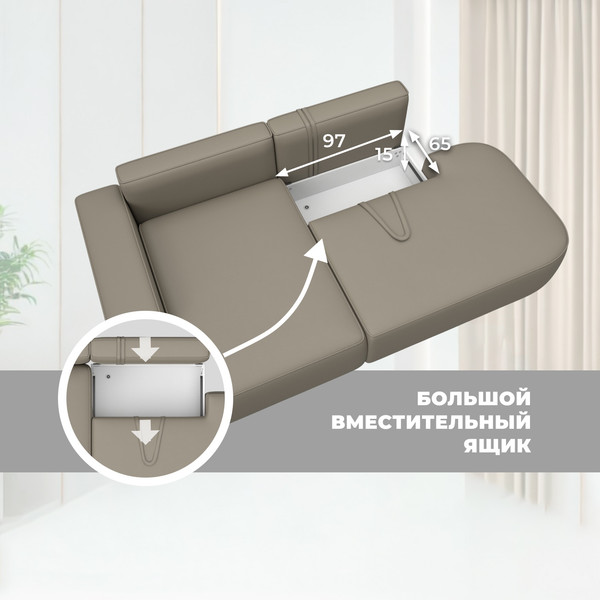 Изображение товара Диван угловой Лига Диванов Лига-065 левый / 129802L (экокожа Grifon 04 бежевый)