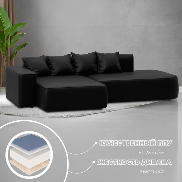 Изображение товара Диван угловой Лига Диванов Лига-065 левый / 129804L (экокожа Grifon 18 черный)