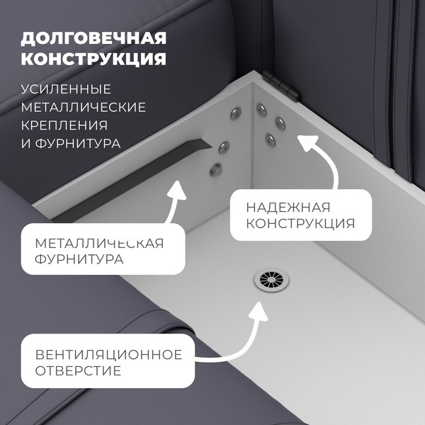 Изображение товара Диван угловой Лига Диванов Лига-065 угол левый / 129805L (экокожа Grifon 15 серый)