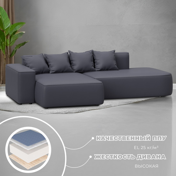 Изображение товара Диван угловой Лига Диванов Лига-065 угол левый / 129805L (экокожа Grifon 15 серый)