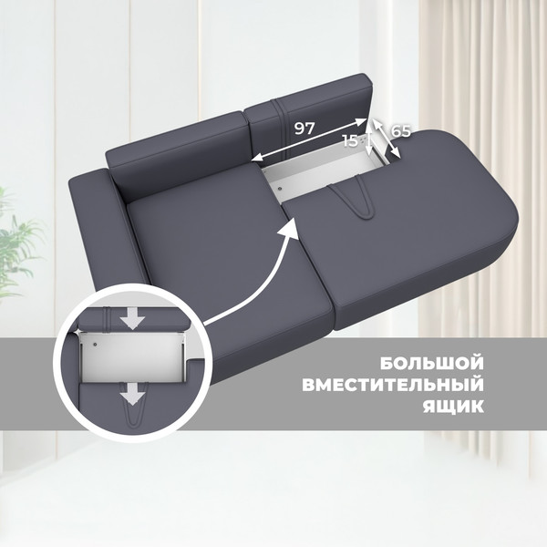 Изображение товара Диван угловой Лига Диванов Лига-065 угол левый / 129805L (экокожа Grifon 15 серый)