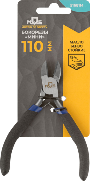 Изображение товара Бокорезы MOS Мини 110мм / 51681М