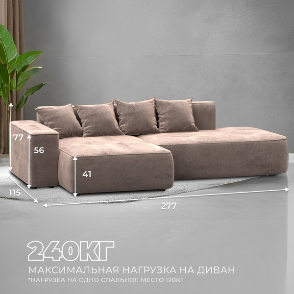 Изображение товара Диван угловой Лига Диванов Лига-065 левый / 129807L (велюр Tower 05 бежевый)