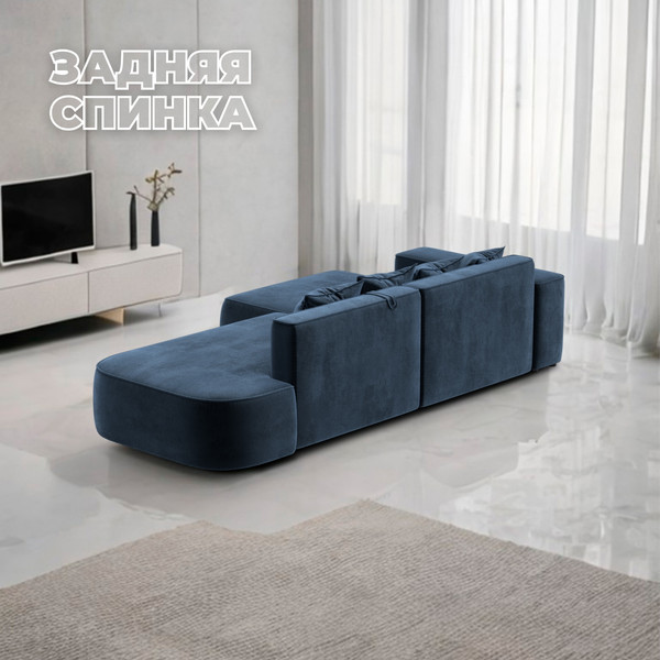 Изображение товара Диван угловой Лига Диванов Лига-065 левый / 129808L (велюр Tower 13 синий)