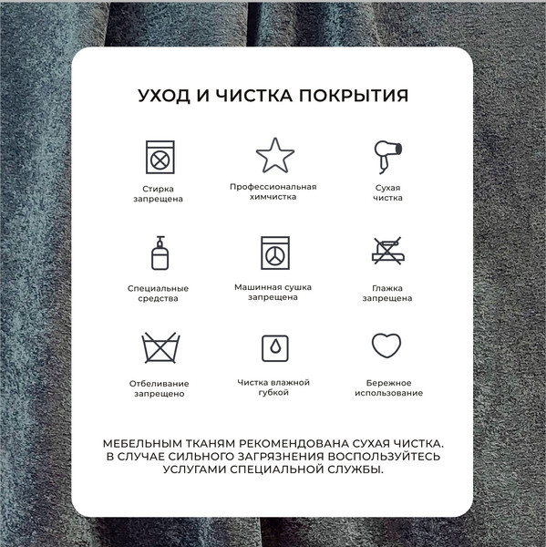 Изображение товара Диван угловой Лига Диванов Лига-065 левый / 129810L (велюр Tower 11 темно-серый)