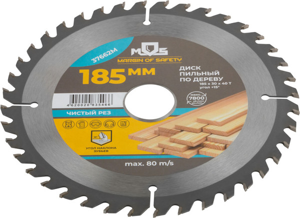 Изображение товара Пильный диск MOS 185х30х40T / 37662М