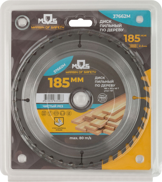 Изображение товара Пильный диск MOS 185х30х40T / 37662М