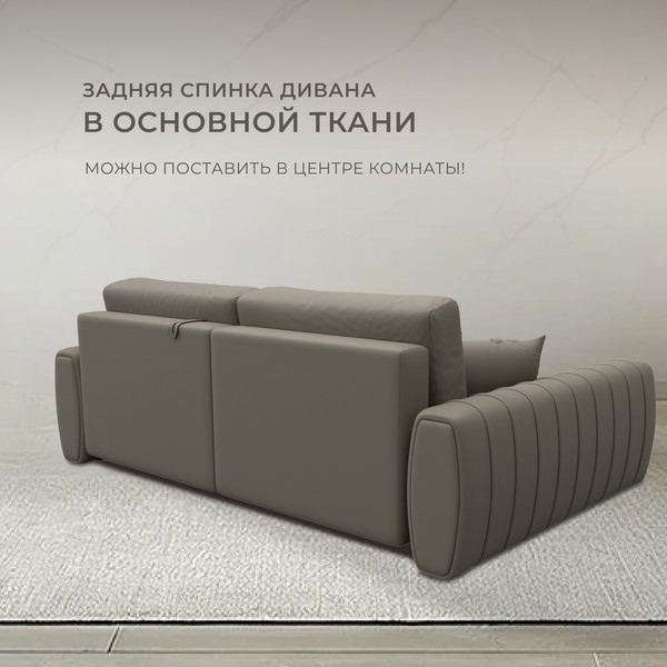 Изображение товара Диван угловой Лига Диванов Лига-057 НПБ левый / 130032L (экокожа Grifon 04 бежевый)