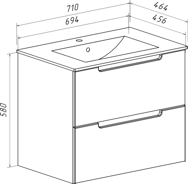 Изображение товара Тумба под умывальник Runo Lina 70 Дублин 70 (подвесная, белый)