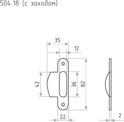 Изображение товара Ответная планка Нора-М 504.18 с заходом (старая медь)