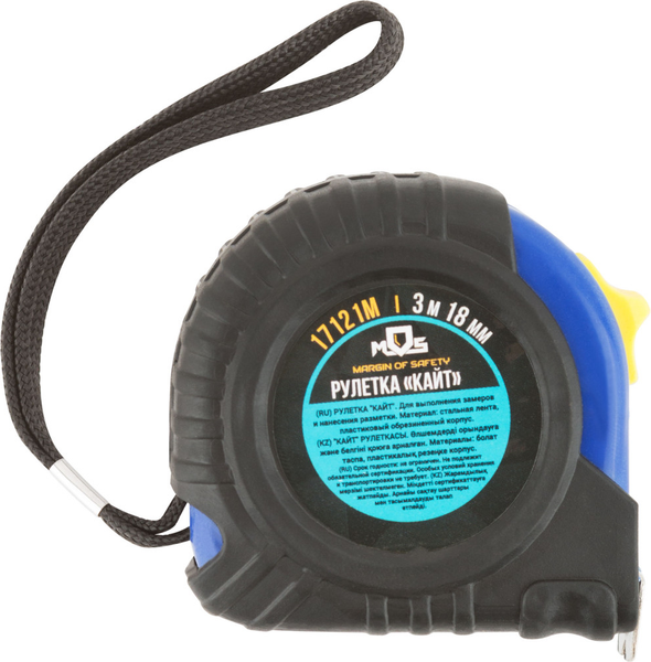 Изображение товара Рулетка MOS Кайт 3м 18мм / 17121М