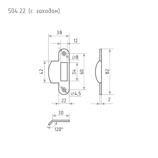 Изображение товара Ответная планка Нора-М 504.22 с заходом / 8574 (старая бронза)