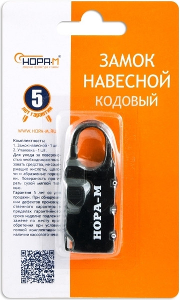 Изображение товара Замок навесной Нора-М 605 кодовый / 17078 (черный)