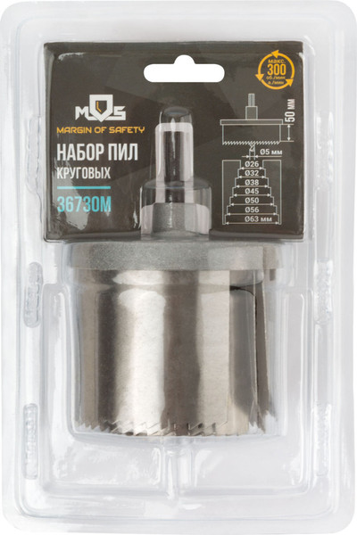 Изображение товара Набор коронок MOS 2 26 - 63мм / 36730М