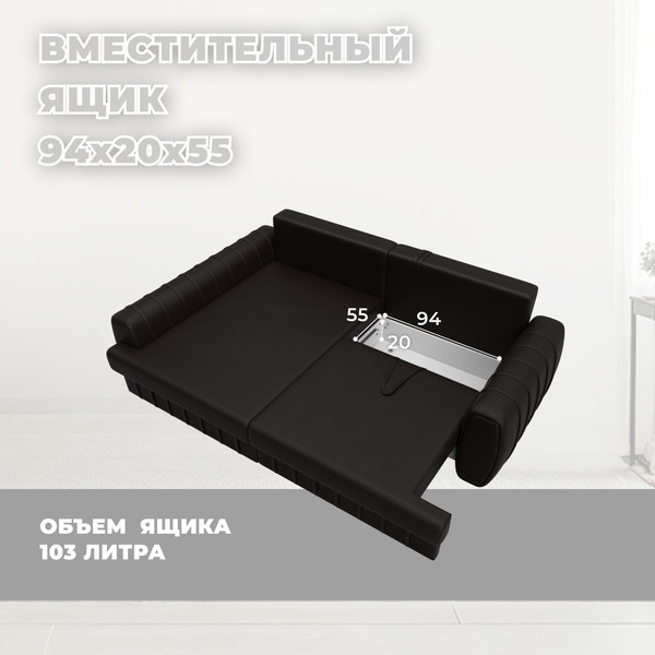 Изображение товара Диван угловой Лига Диванов Лига-057 НПБ левый / 130033L (экокожа Grifon 12 коричневый)