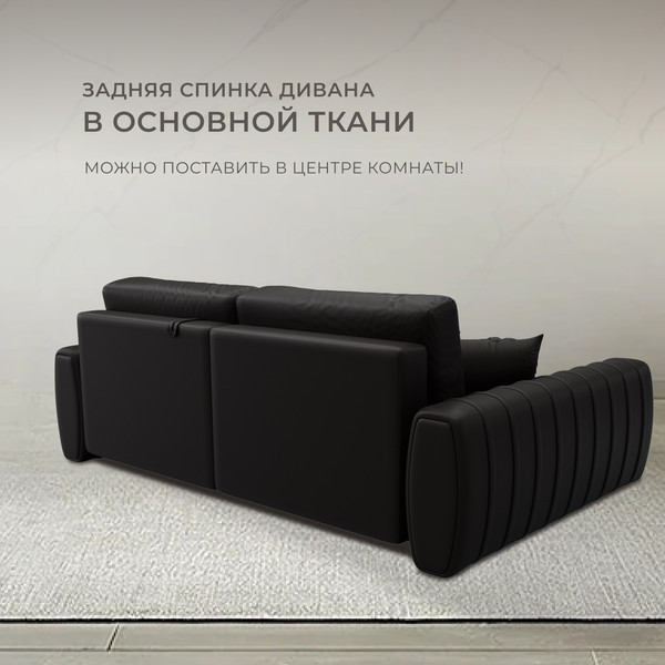 Изображение товара Диван угловой Лига Диванов Лига-057 НПБ левый / 130033L (экокожа Grifon 12 коричневый)