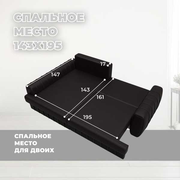 Изображение товара Диван угловой Лига Диванов Лига-057 НПБ левый / 130033L (экокожа Grifon 12 коричневый)