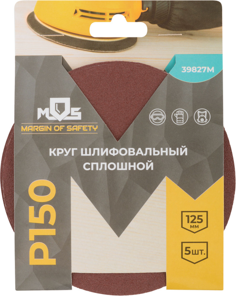 Изображение товара Шлифовальный круг MOS 125мм Р 150 / 39827М (5шт)