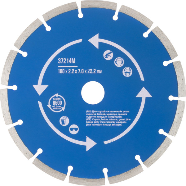 Изображение товара Отрезной диск алмазный MOS 180x2.2x7x22.2мм / 37214М