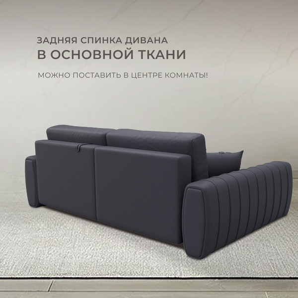 Изображение товара Диван угловой Лига Диванов Лига-057 НПБ левый / 130035L (экокожа Grifon 15 серый)