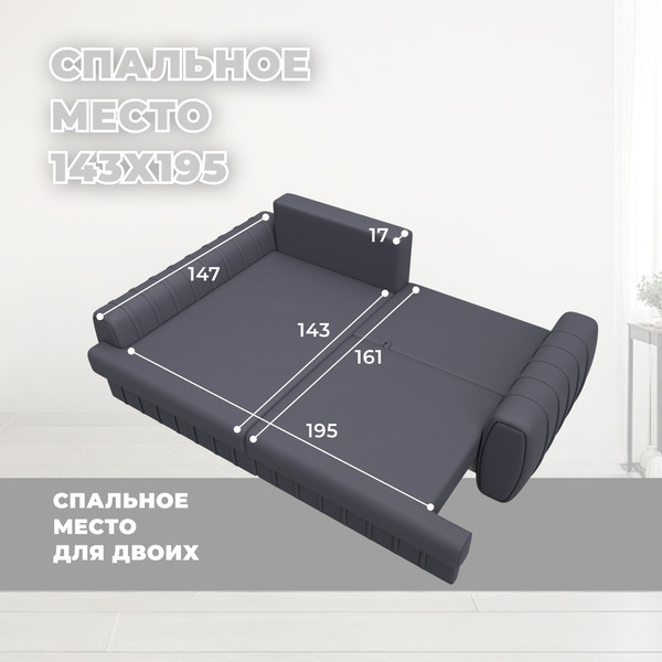 Изображение товара Диван угловой Лига Диванов Лига-057 НПБ левый / 130035L (экокожа Grifon 15 серый)