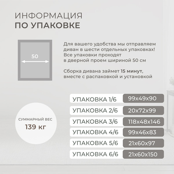 Изображение товара Диван угловой Лига Диванов Лига-057 НПБ левый / 130035L (экокожа Grifon 15 серый)