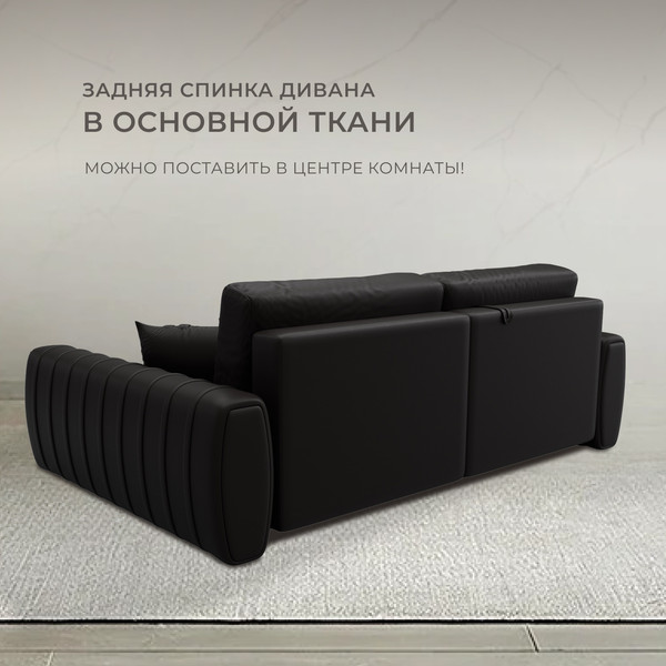 Изображение товара Диван угловой Лига Диванов Лига-057 НПБ правый / 130033 (экокожа Grifon 12 коричневый)