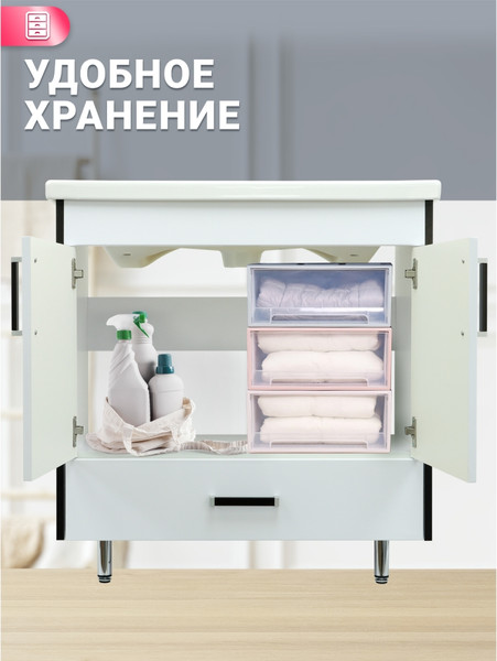 Изображение товара Тумба под умывальник Doratiz Астра 80 / 9911.056