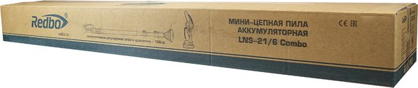 Изображение товара Пила цепная аккумуляторная Redbo LNS-21/6 Combo / 39134