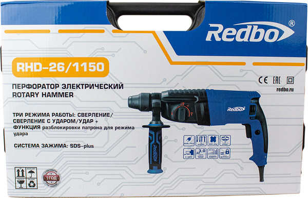 Изображение товара Перфоратор Redbo RHD-26/1150 / 39837