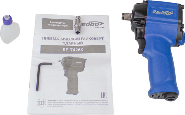 Изображение товара Пневмогайковерт Redbo RP-7426K / 38944